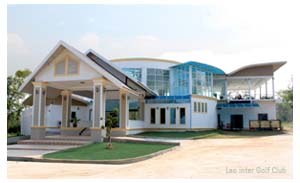 Lao Inter Golf Club